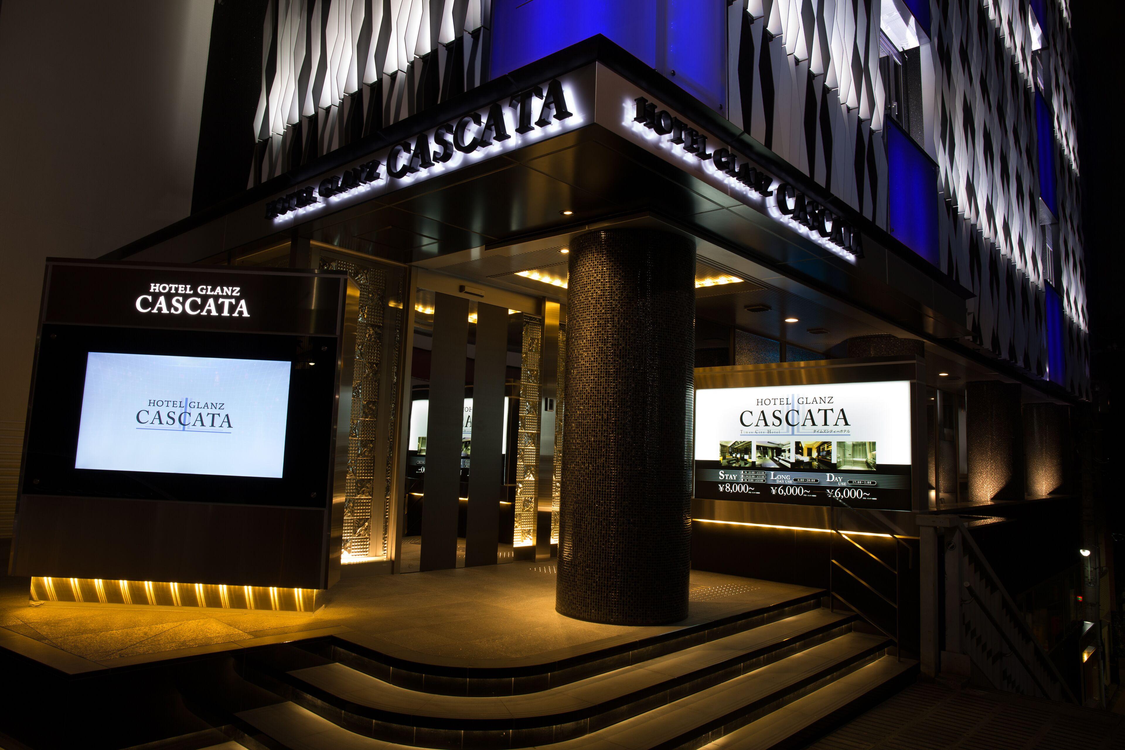 Hotel Glanz Cascata — Photos 1